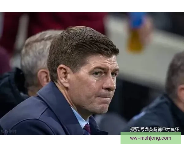 维埃拉执教斯特拉斯堡仅一季便被解雇引发热议 维埃拉执教斯特拉斯堡仅一季便被解雇引发热议