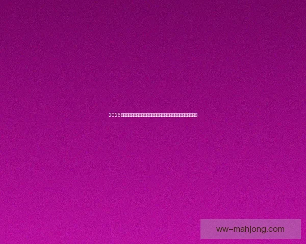亚洲杯预选赛各队防守稳定性分析与对比探讨 亚洲杯预选赛各队防守稳定性分析与对比探讨