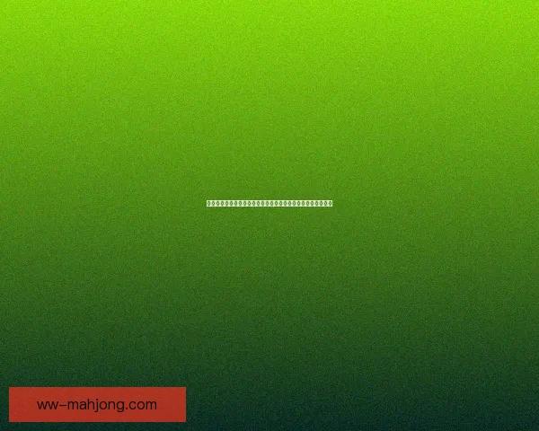 从数据看罗德里对阵曼城世界杯进攻端贡献深度解析与价值评估 从数据看罗德里对阵曼城世界杯进攻端贡献深度解析与价值评估