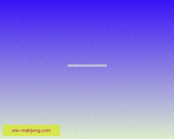美洲杯竞争格局重塑引发南美足球势力新洗牌与未来走势分析 美洲杯竞争格局重塑引发南美足球势力新洗牌与未来走势分析