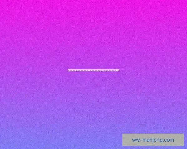 英超低位防守体系中禁区保护原则与实战执行关键解析提升整体防线稳定性 英超低位防守体系中禁区保护原则与实战执行关键解析提升整体防线稳定性