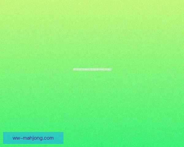 高准翼在世预赛接任意球推射破门为中国队立下赫赫战功 高准翼在世预赛接任意球推射破门为中国队立下赫赫战功