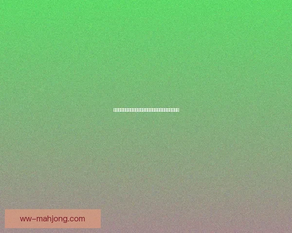 久保建英在欧协联关键战中的精彩表现助力球队力克荷兰对手