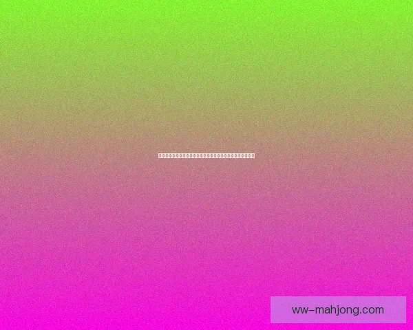 从数据与战术视角解析恰尔汗奥卢在亚冠赛场的进攻端核心价值