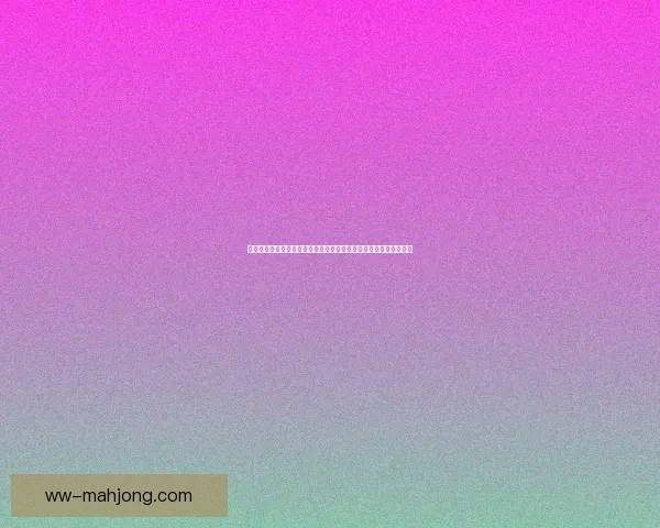 恰尔汗奥卢对阵阿森纳的法甲级别状态全面评估关键影响与走势分析