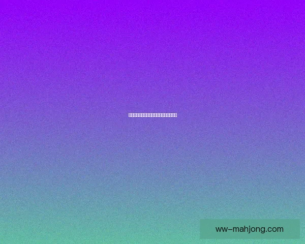 曼联官方公布加纳乔荣膺年度最佳新秀球员 曼联官方公布加纳乔荣膺年度最佳新秀球员