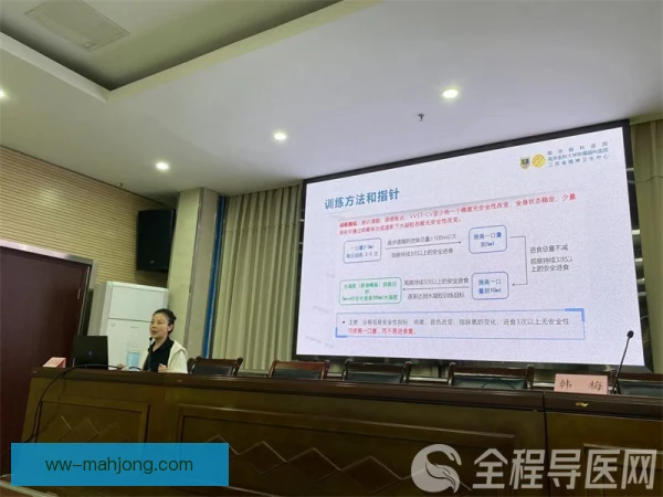 徐嘉余康复效果评估出炉，训练节奏有望稳步恢复